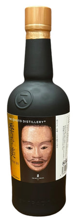 Ki Noh Bi Mizunara Cask Aged Dry Gin Edition 29 48% ABV, 700ml